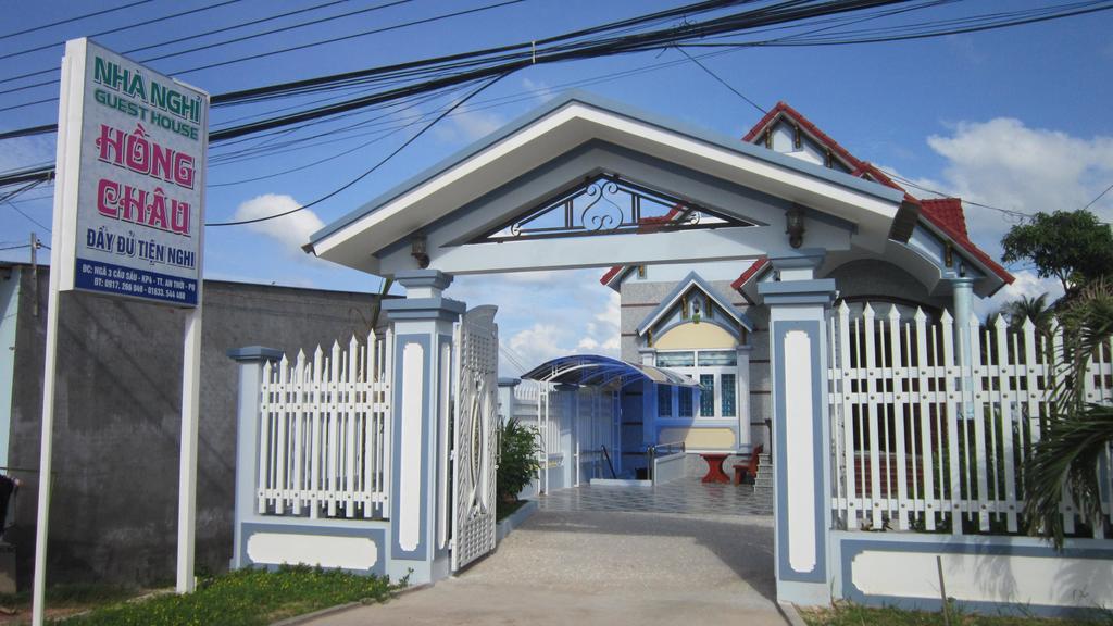 Hong Chau Guesthouse Phu Quoc Exterior photo